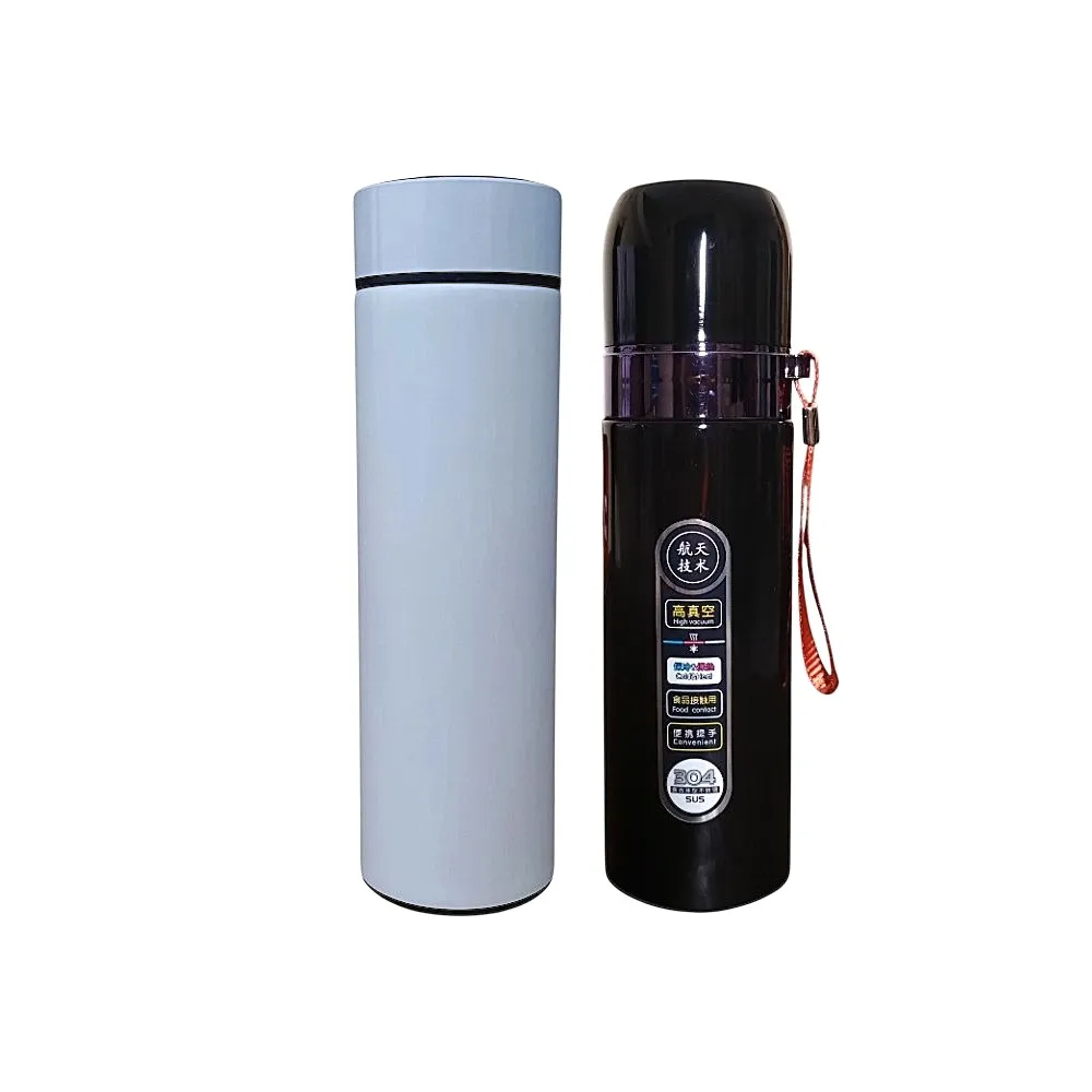 500ml Stainless Steel Water Bottle